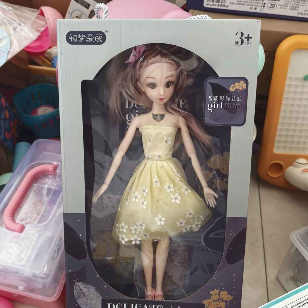 孤品女宝芭比玩具