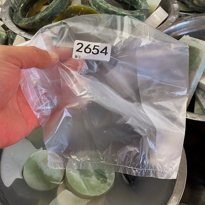 飞***虎未镶嵌蛇纹石玉手镯