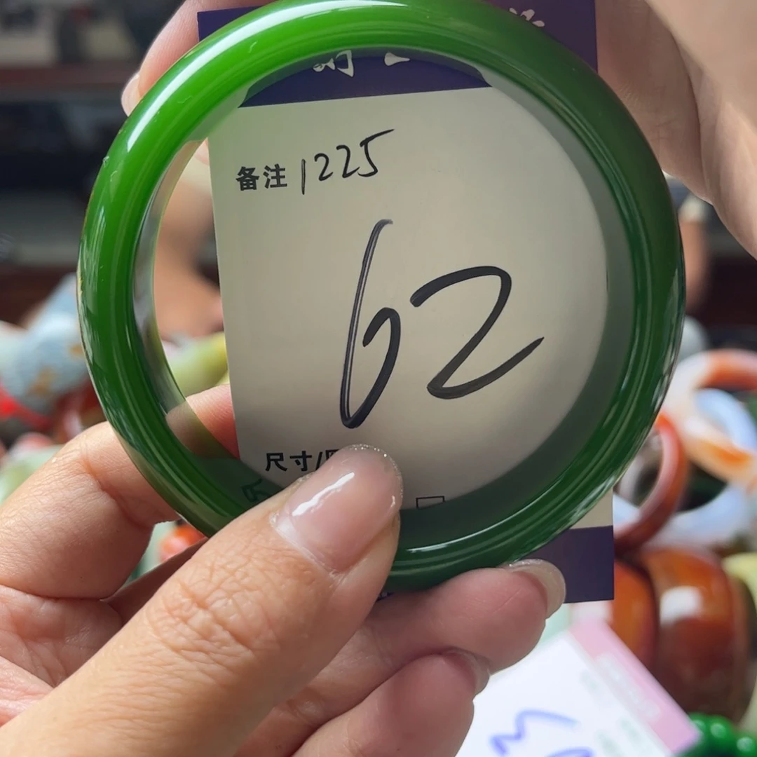 手链未镶嵌和田玉