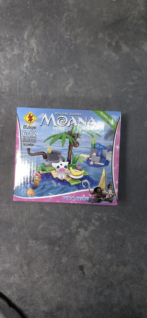 海洋奇缘积木一盒