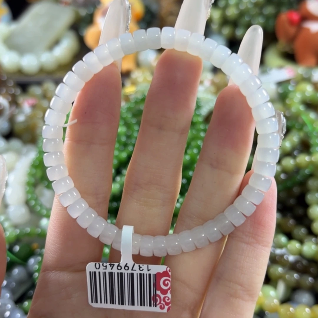 和田玉未镶嵌手链195