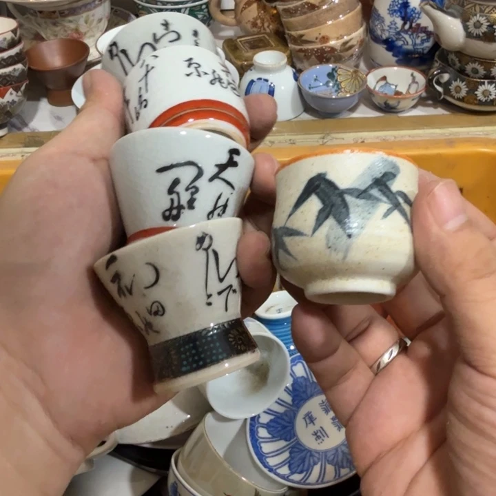 陶瓷推荐第二名20包邮