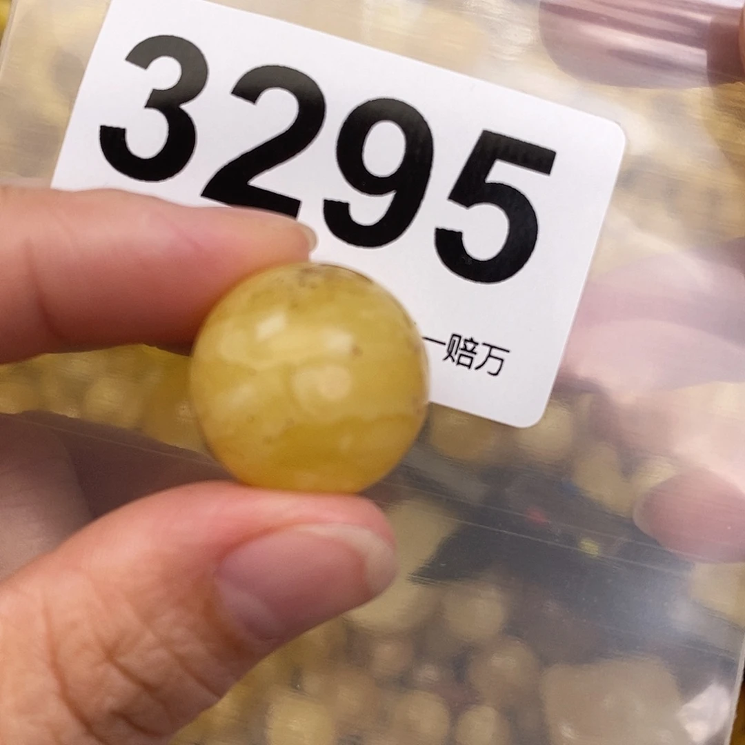 蜜蜡未镶嵌珠宝奇石20,1