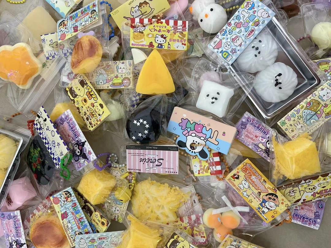 随机小捏捏挂件2个