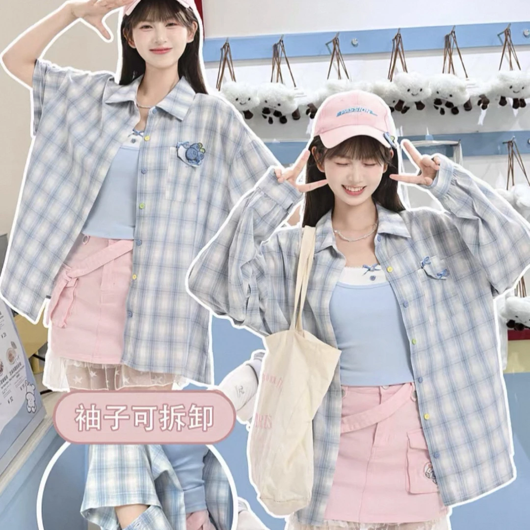 【森系蓝莓三件套】夏日多巴胺女衬衫+吊带+发夹学生时尚休闲三件套