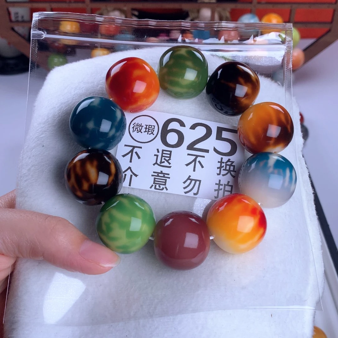 菩提根/象牙果吊坠2.5