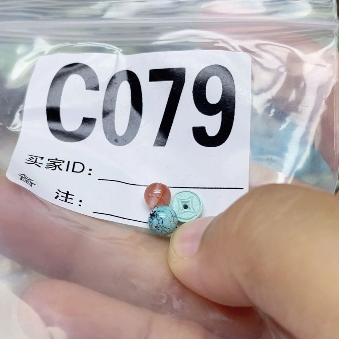 南红玛瑙配饰未镶嵌