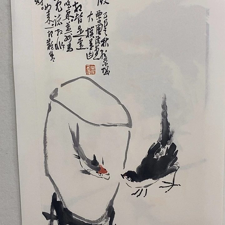 国画书画作品多次参加国内外展览和