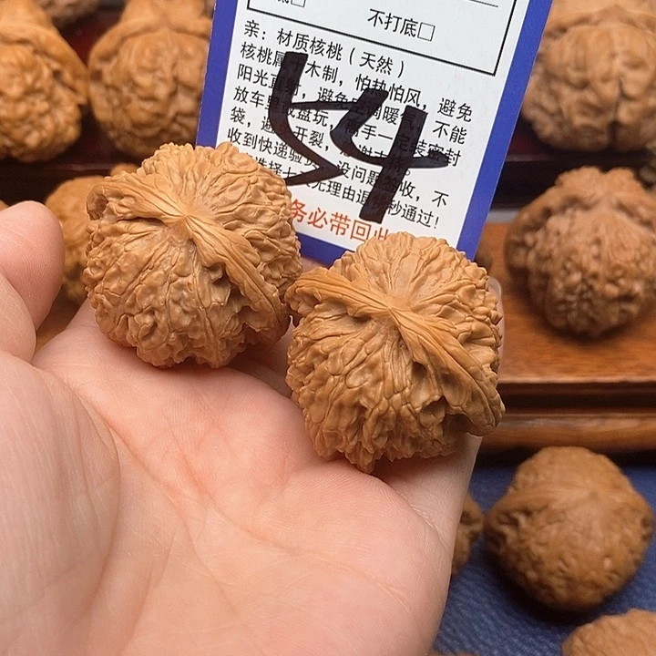 桃核吊坠白狮子头39