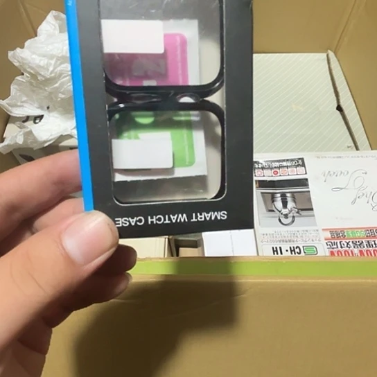 瓷片荟轩不懂瓷器277
