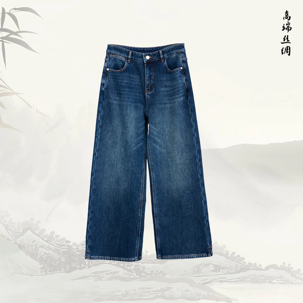 新款植绒牛仔直筒高腰宽松显瘦阔腿裤54018