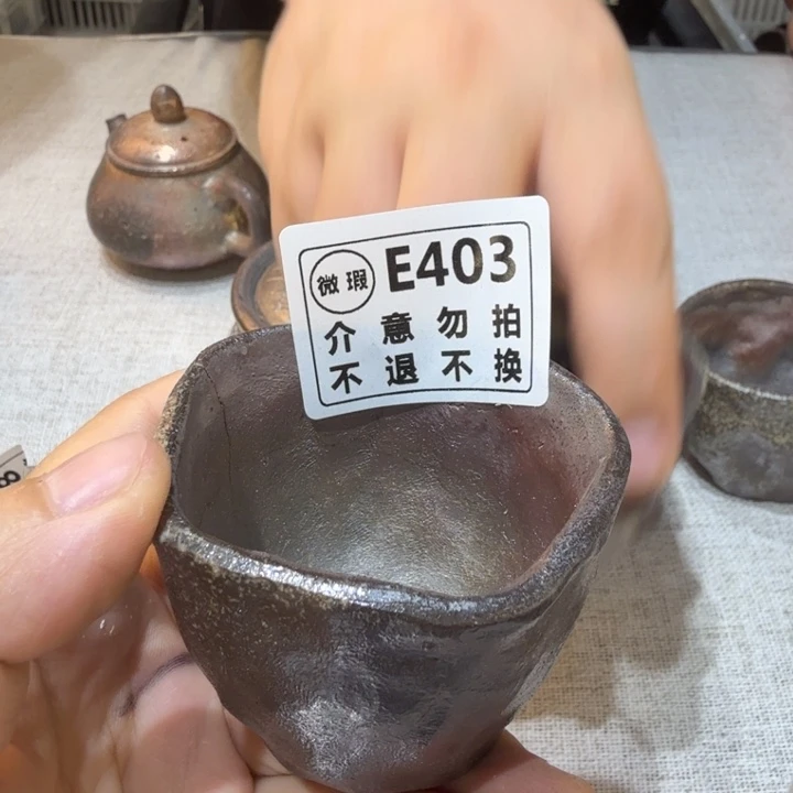 陶盘柴烧福利新品多多