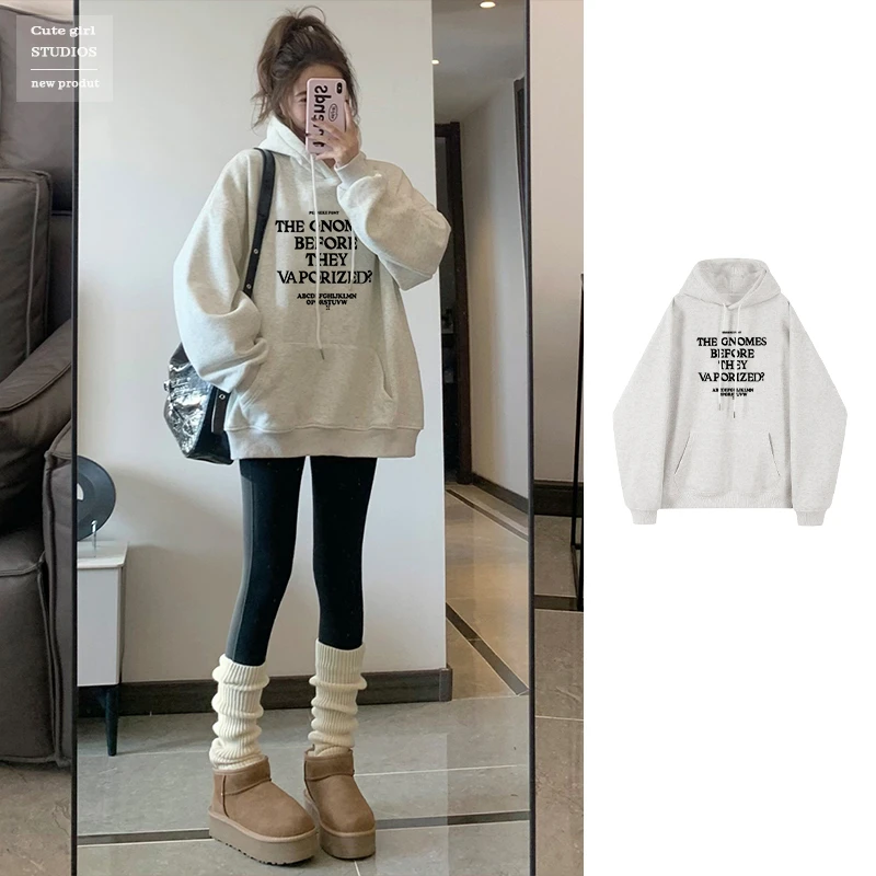 2025秋冬季新款连帽卫衣女中长款韩版宽松休闲上衣百搭加绒加厚潮