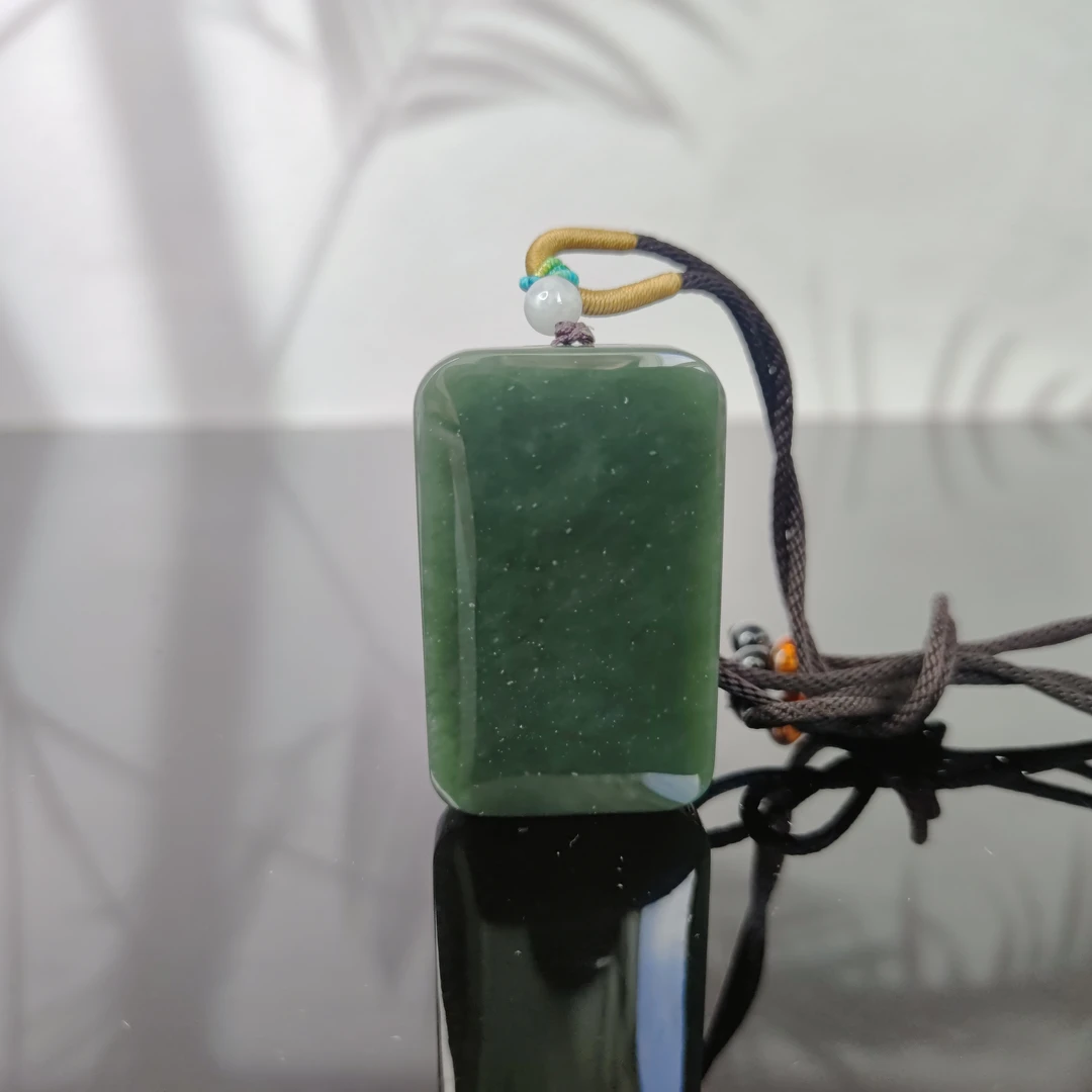 N和田玉无事牌吊坠0448