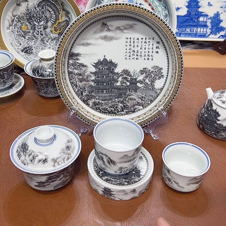 摆件陶景德镇陶瓷学院等单位