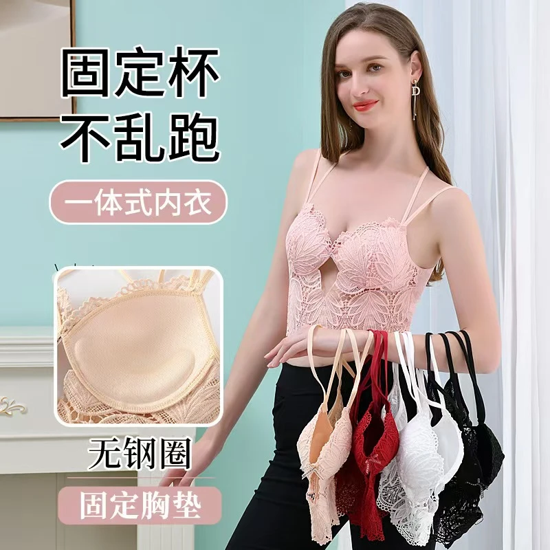 新款水溶花镂空美背聚拢背心带固定胸垫吊带蕾丝防走光内搭外穿夏