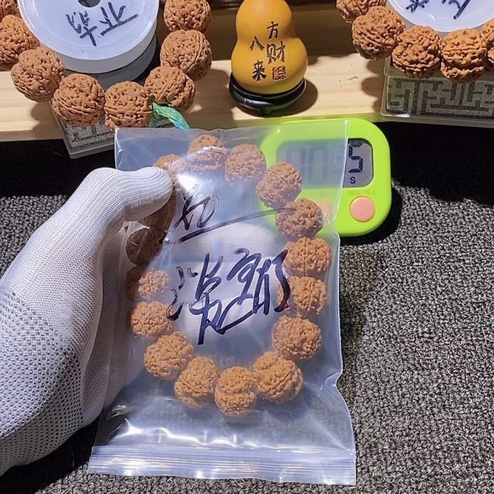 淡***了金刚菩提吊坠我不敢看电视你要