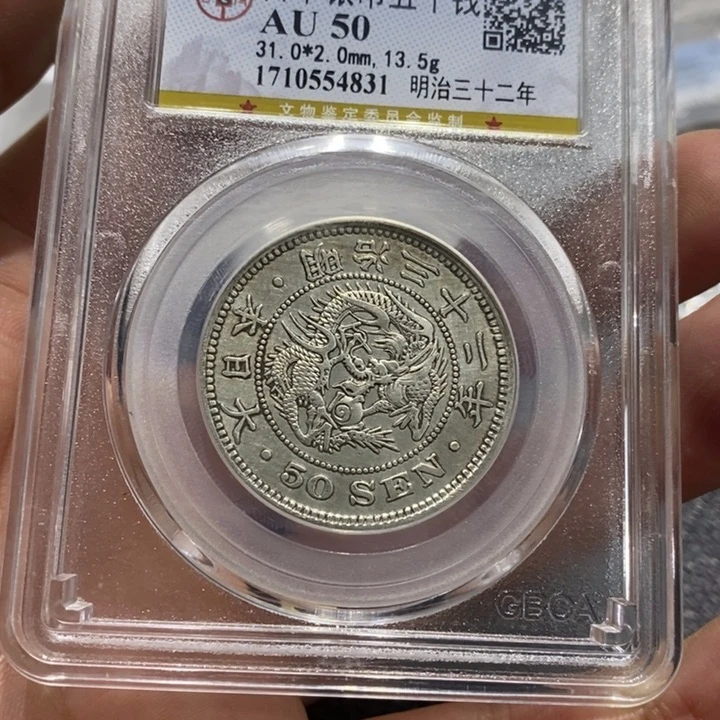 银d****s日本龙888888888888