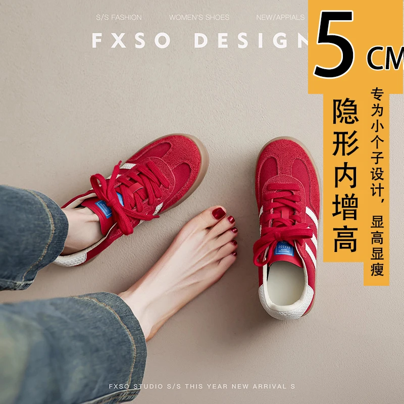 官方正品红色德训鞋女美式复古休闲运动平底鞋三杠经典板鞋春季