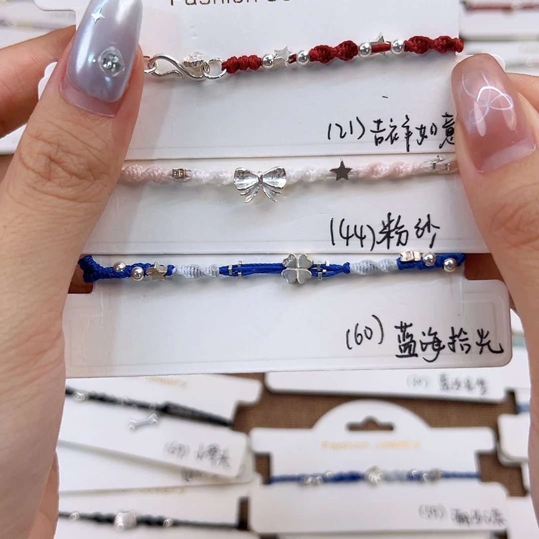 925银皮质21和44和60