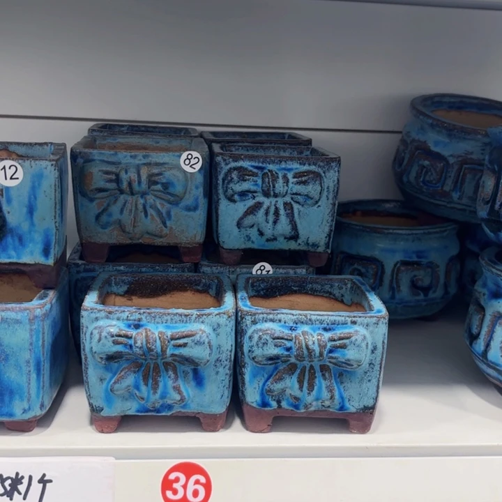 内口7.5高8.5左右2个