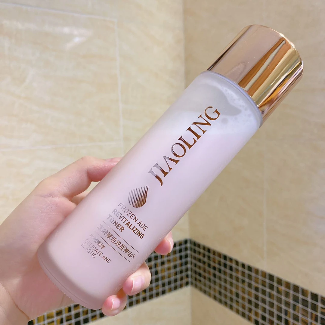 【2瓶】娇伶冻龄神仙水赋活双层精华水补水保湿滋润娇伶神仙水正品