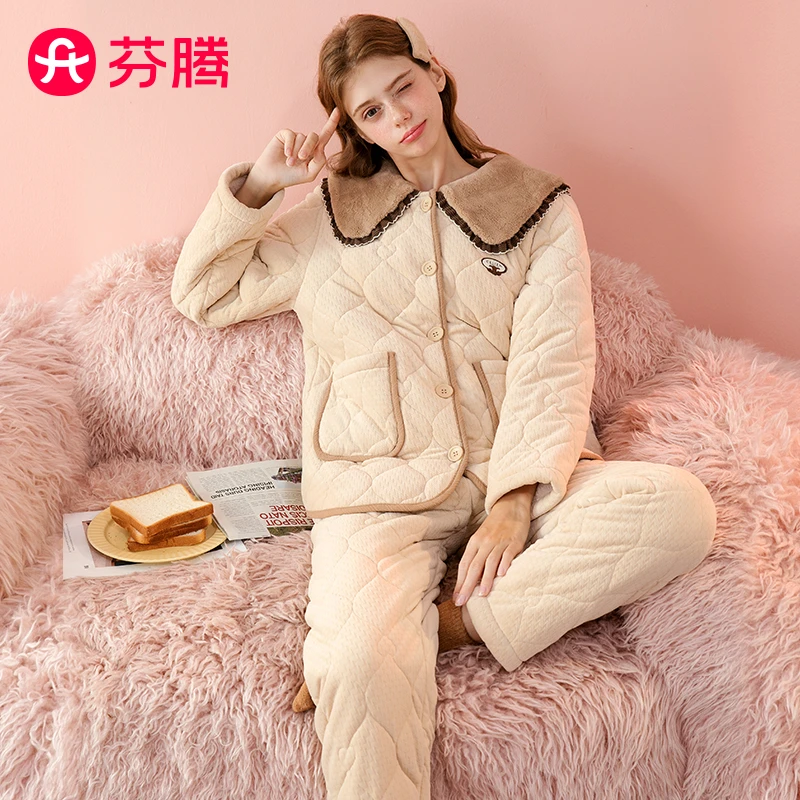 芬腾秋冬2024新款睡衣冬季三层锁温加厚保暖翻领纯色家居服套装女