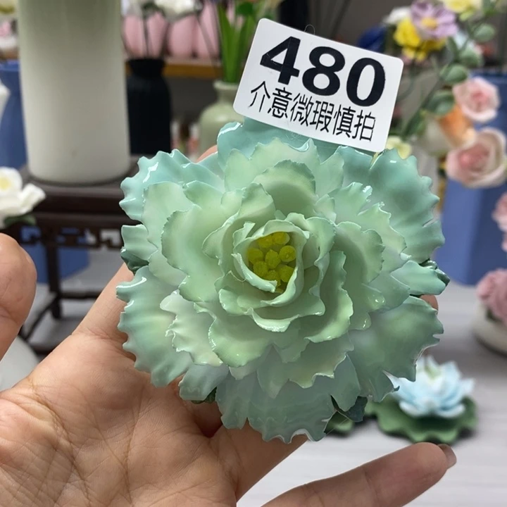 陶瓷陶瓷材料加工