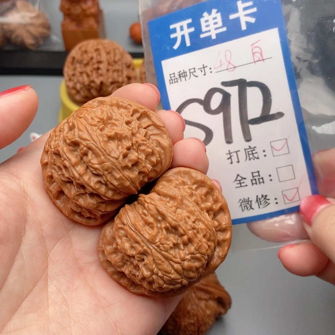 吊坠桃核核桃白狮子48毕业