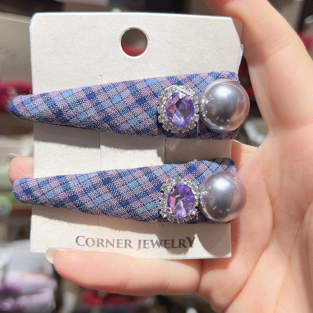 非金属紫色格子掰掰夹