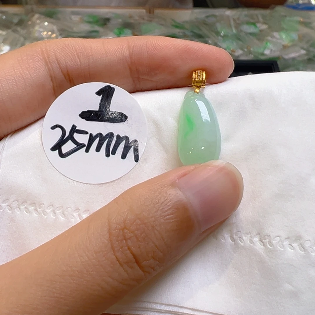 吊坠(不含链)18K金镶嵌翡翠