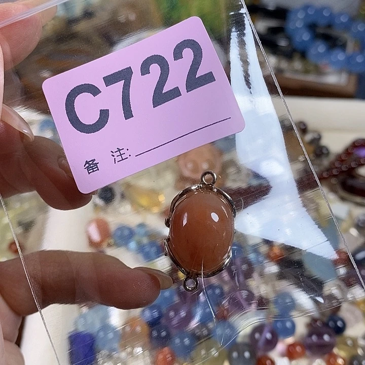 天然正品包邮未镶嵌水晶?*?