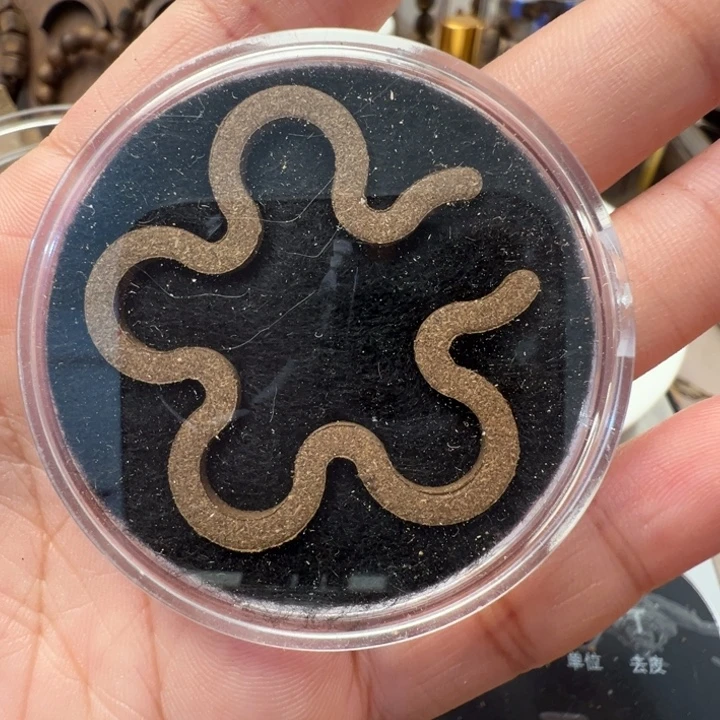 棋楠沉香大祥云1片