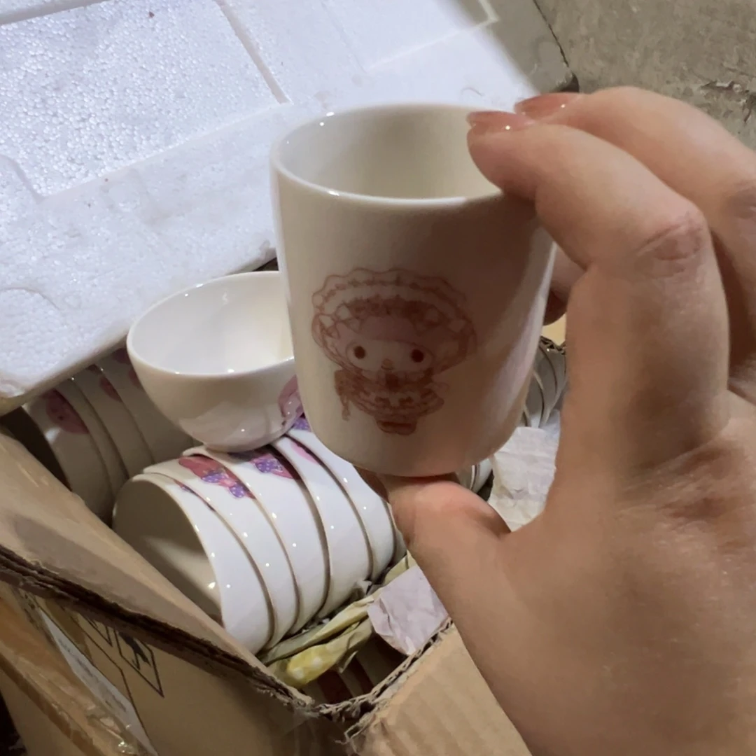 碟这个世界都是瑕疵