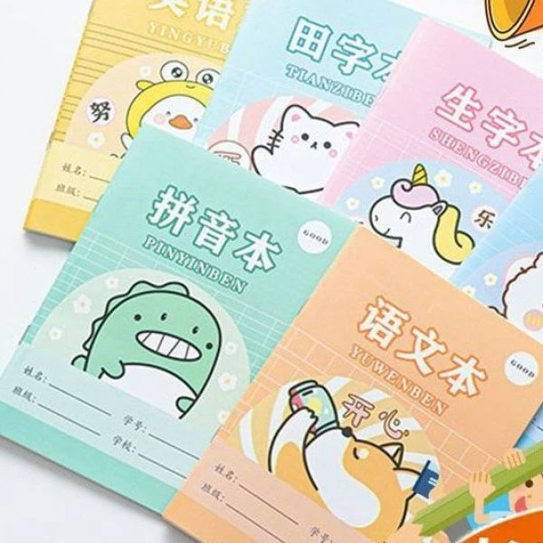 小学生作业本拼音本田字本一年级生字本数学本幼儿园作业本子批发