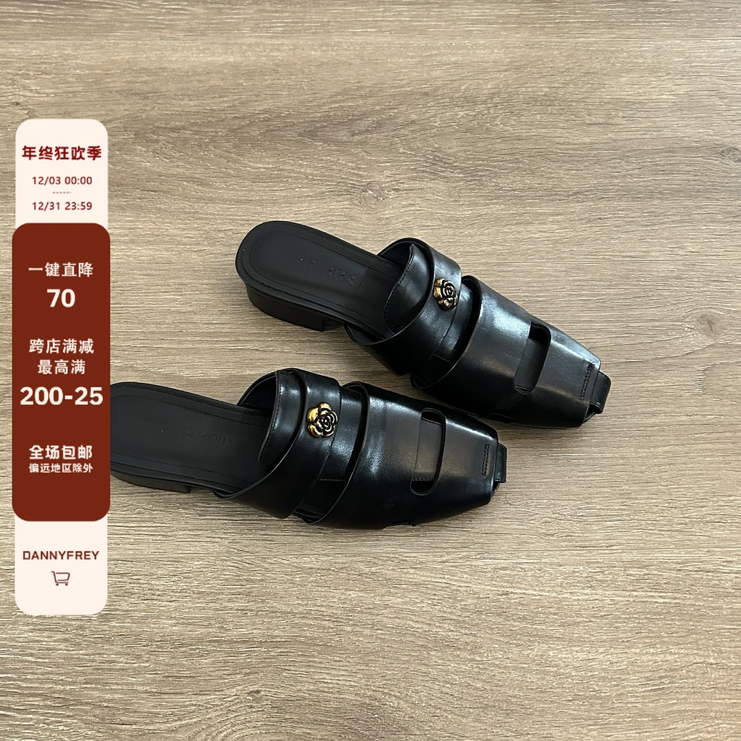 Dannyfrey英伦风头层牛皮小众包头夏季新款百搭编织轻奢凉拖鞋3CM