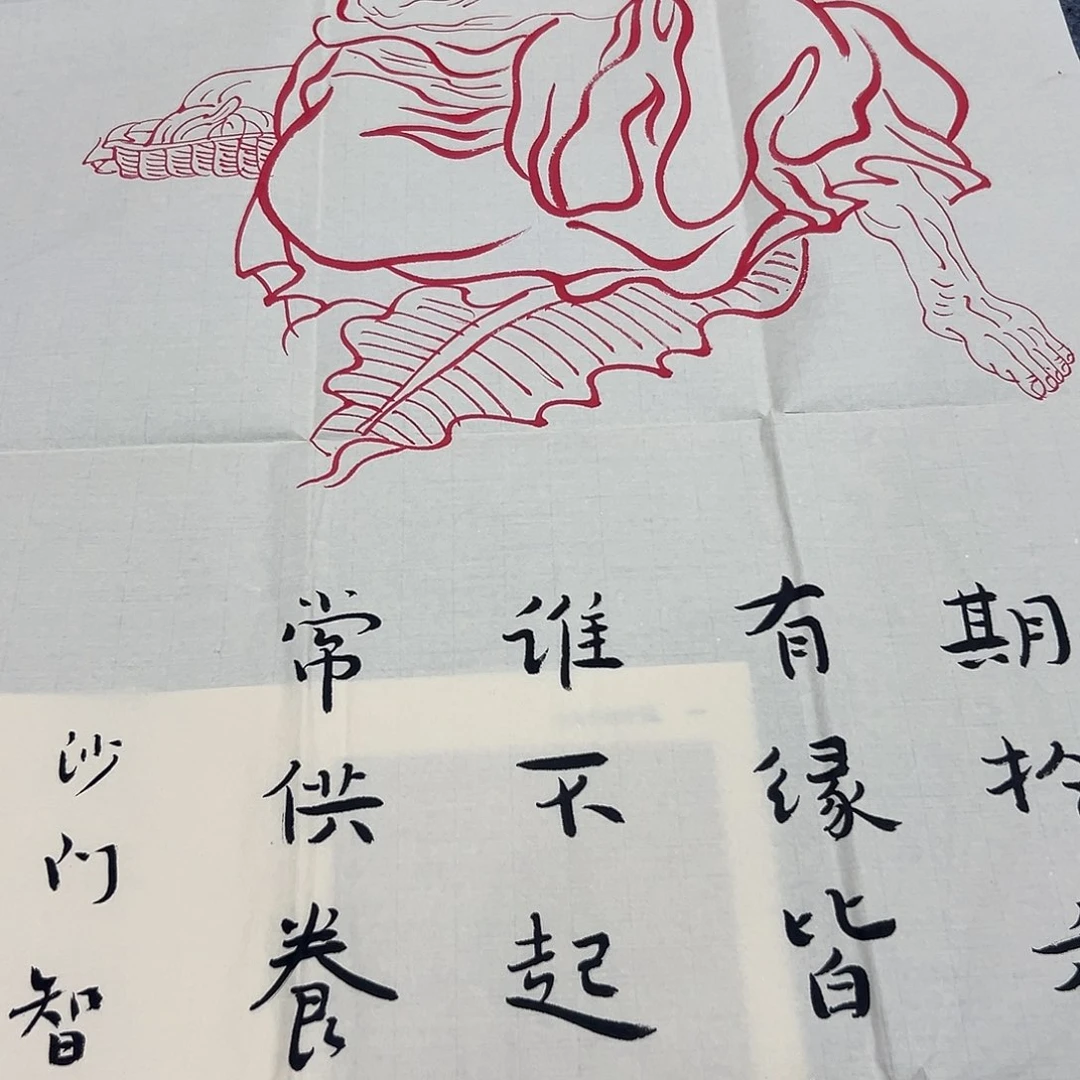 新号开播领福利了