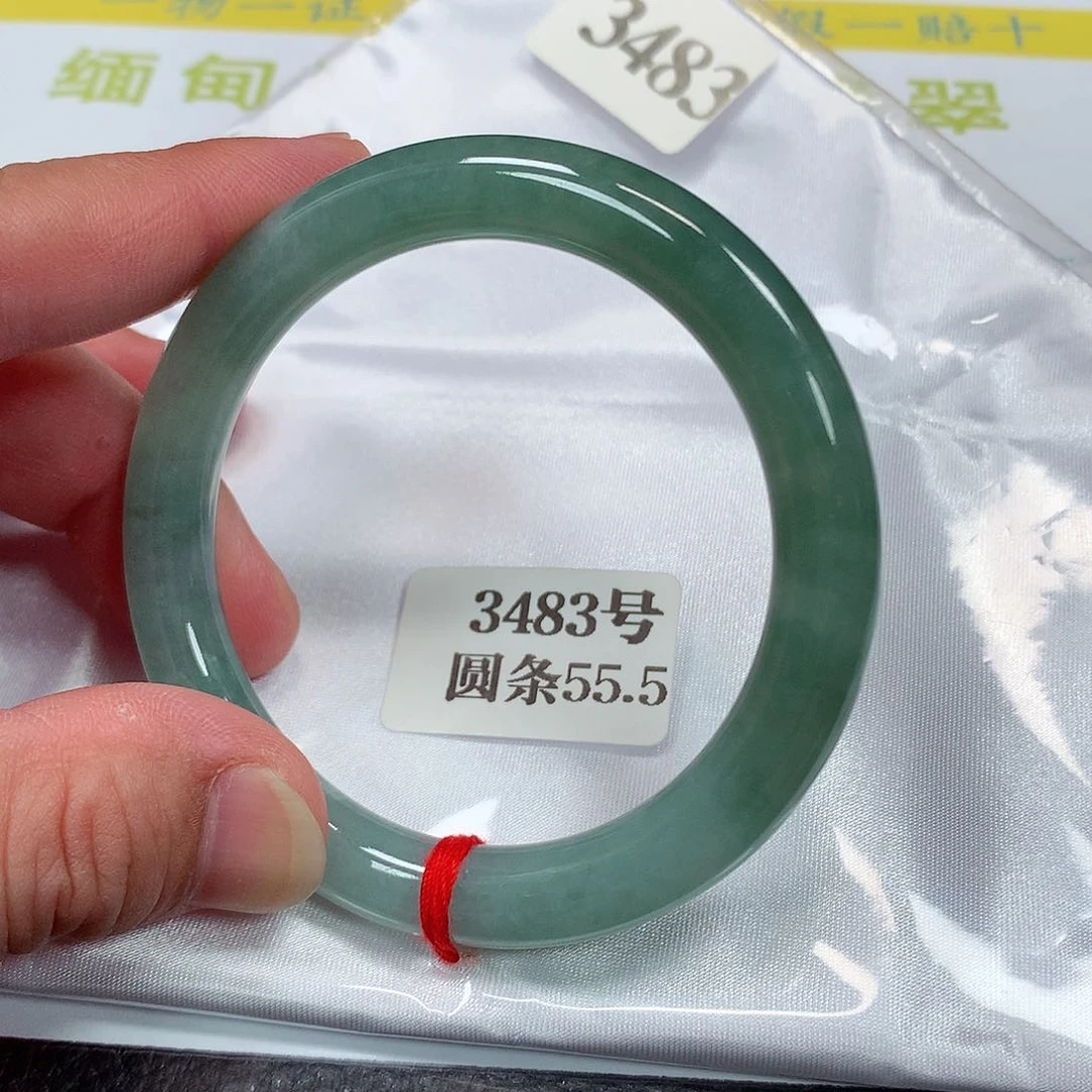 【闪购商品】未镶嵌手镯翡翠3483号