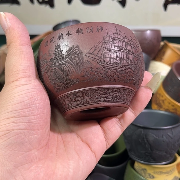 茶杯紫砂全手工紫砂主人杯