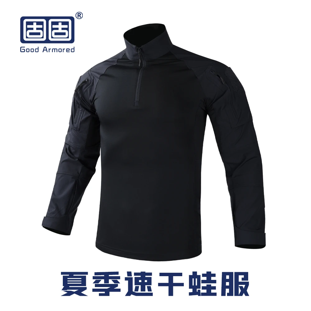 固固RQ猛龙速干蛙服【藏青】2025世界大赛系列比赛战术训练服