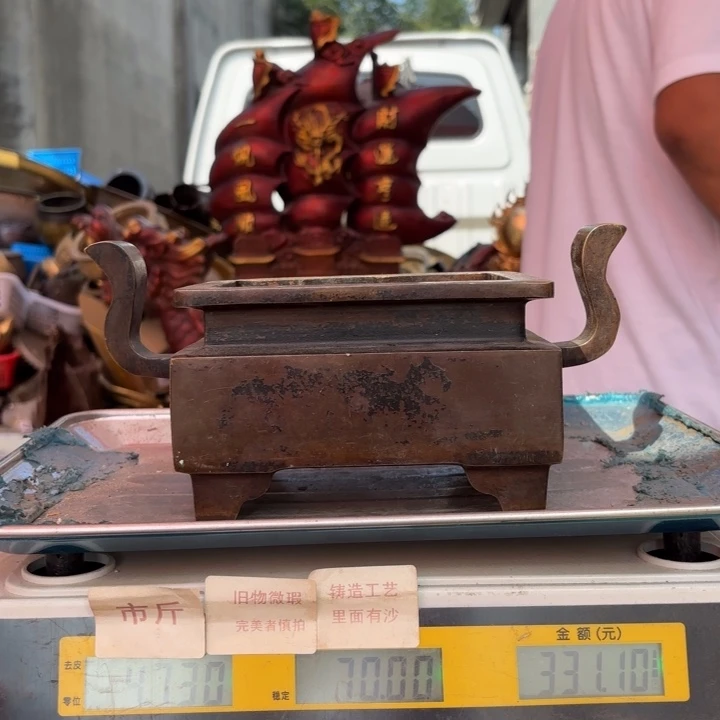 341 铜器物品理性消费