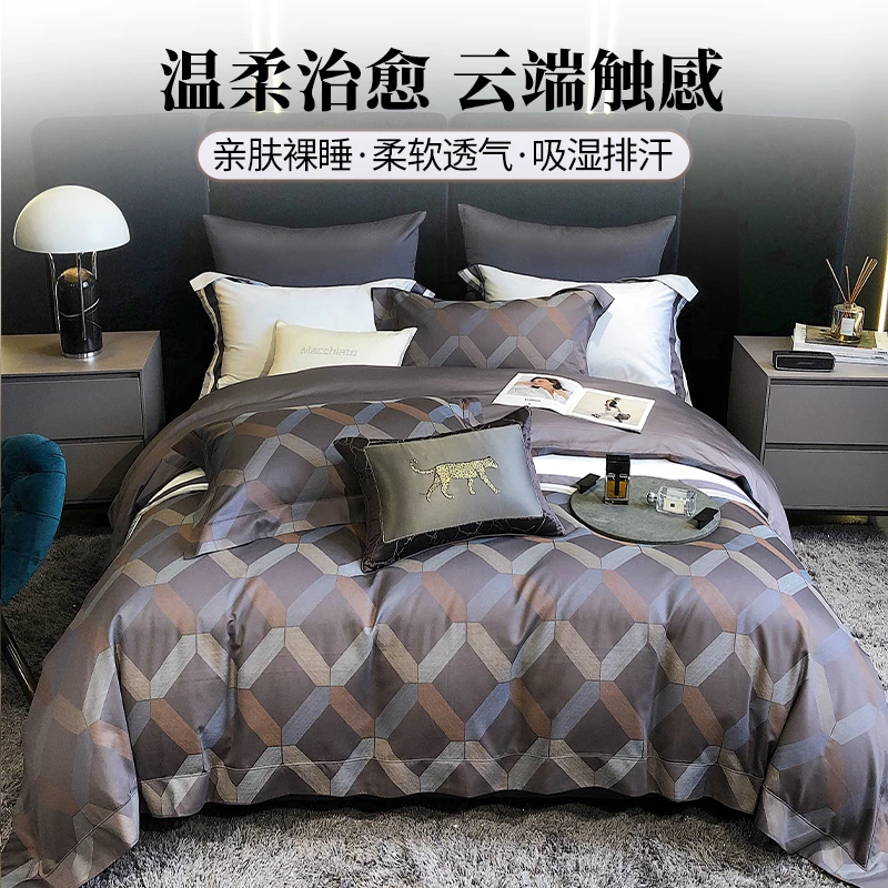 经典返场！夏朵/顶奢系列/全棉提花/埋绳全工艺/四件套-嘉佩乐