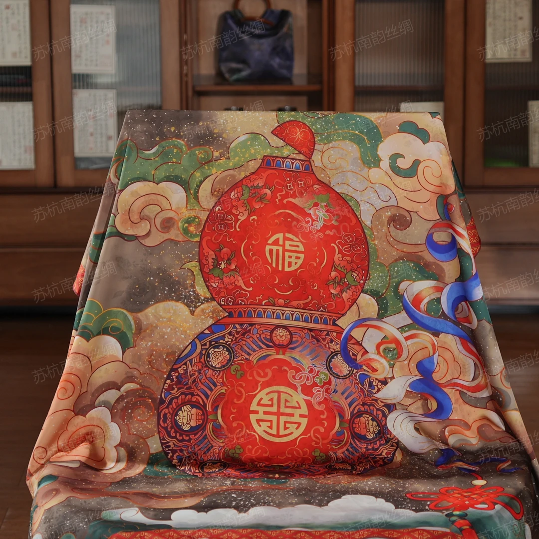 新【D87-233福禄天禧】140*140香云高端定制国风提花百搭丝巾中国风