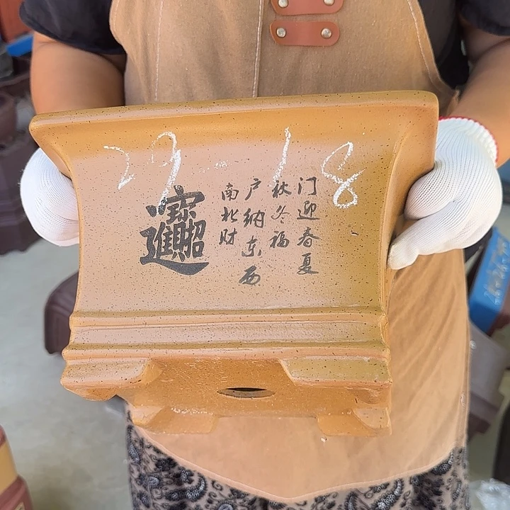 不敢给您电话打扰啦