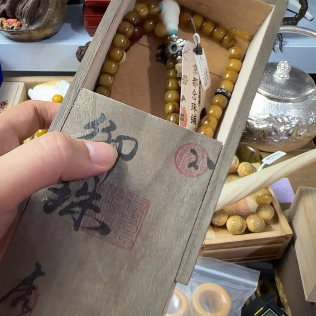 茶宠放漏场，全都漏，，