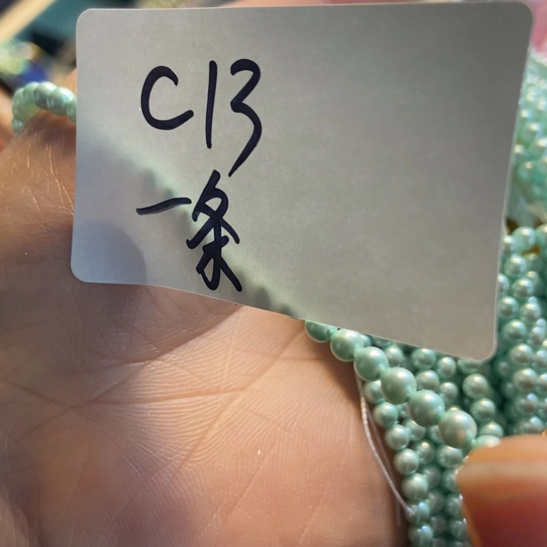 【闪购商品】你好帅你有我不喜欢了啊亲一大串好吗