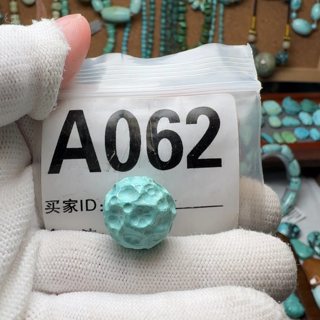 未镶嵌绿松石珠宝奇石16mm