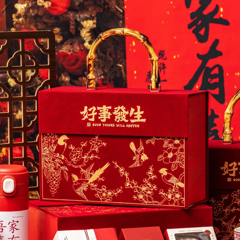 伴手礼女伴娘婚礼小众高级感礼盒新娘高档实用送闺蜜婚宴结婚回礼