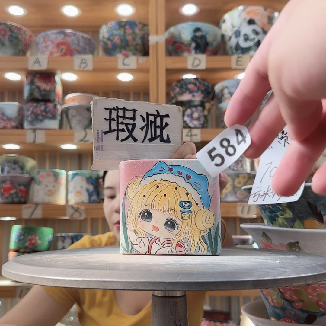 瓷片瑕疵瑕疵瑕疵瑕疵瑕疵