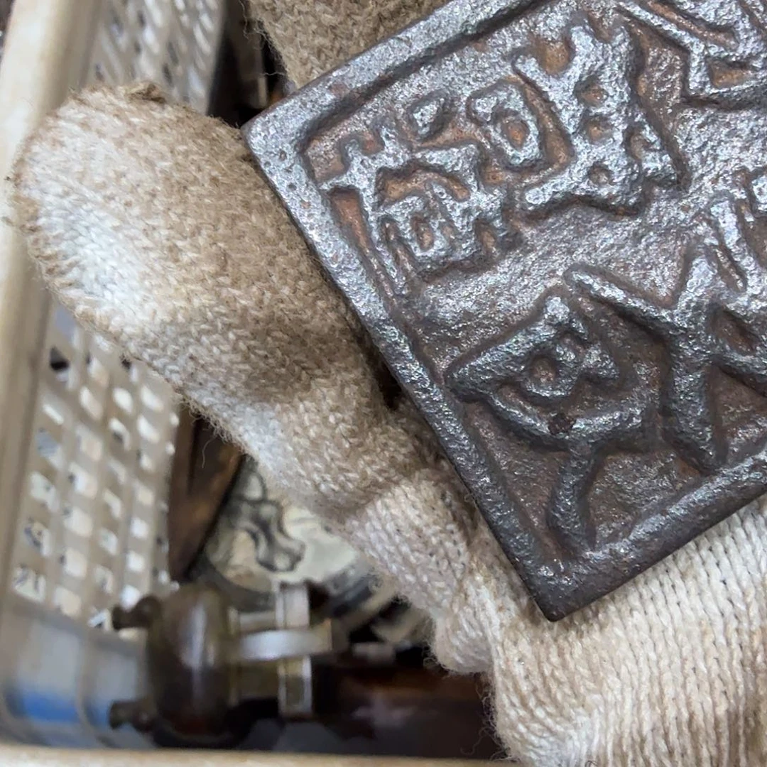 老***曹你们是我唯一想见过